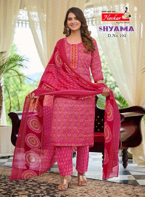 Navkar Shyama Fancy Emrboidery Ready Made Collection